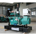 50kw Automatic Control biogas generator with the silent